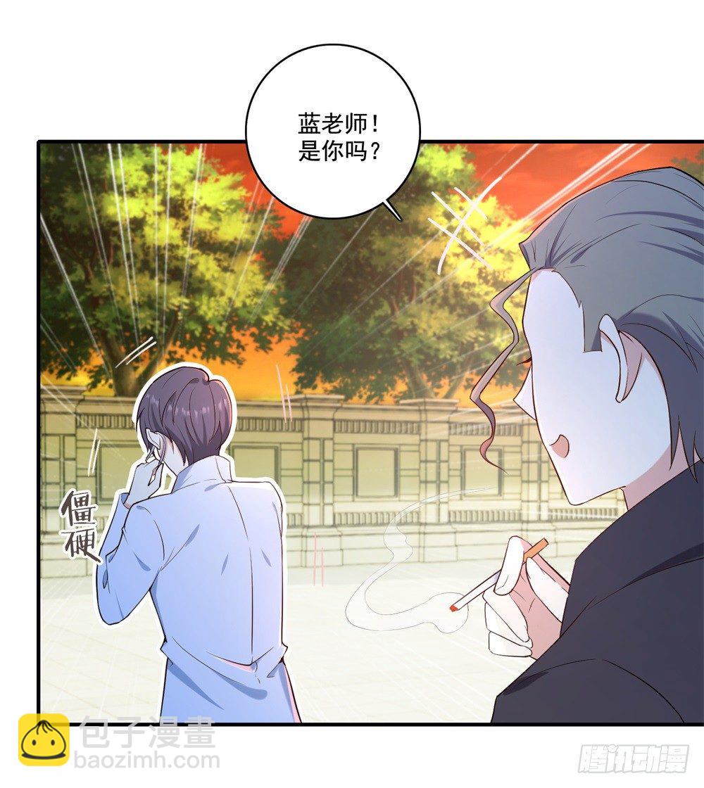 第31话 对战态度-第32话