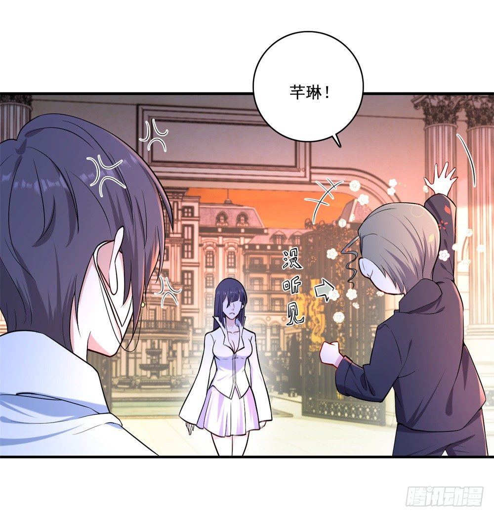 第31话 对战态度-第32话