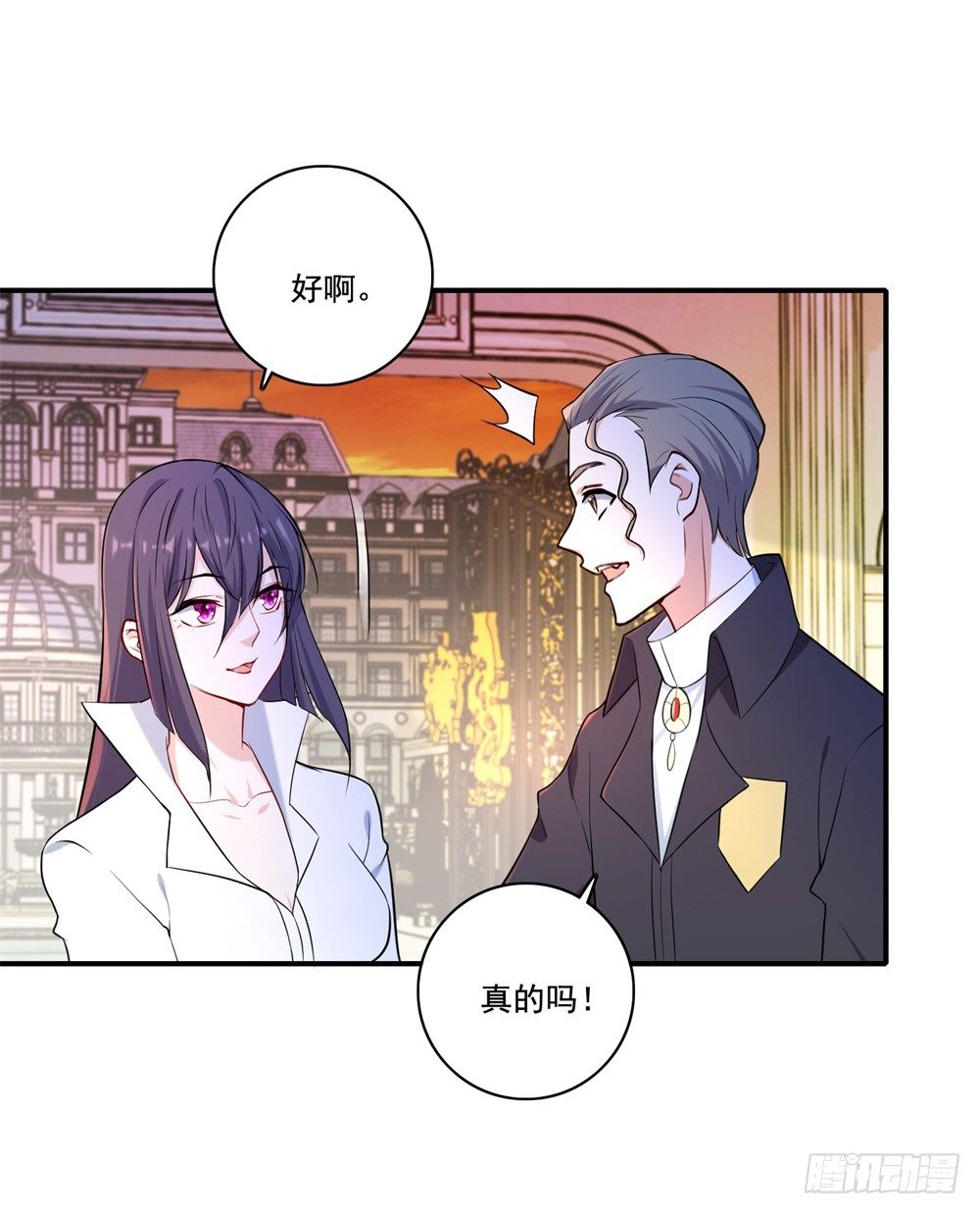 第31话 对战态度-第32话