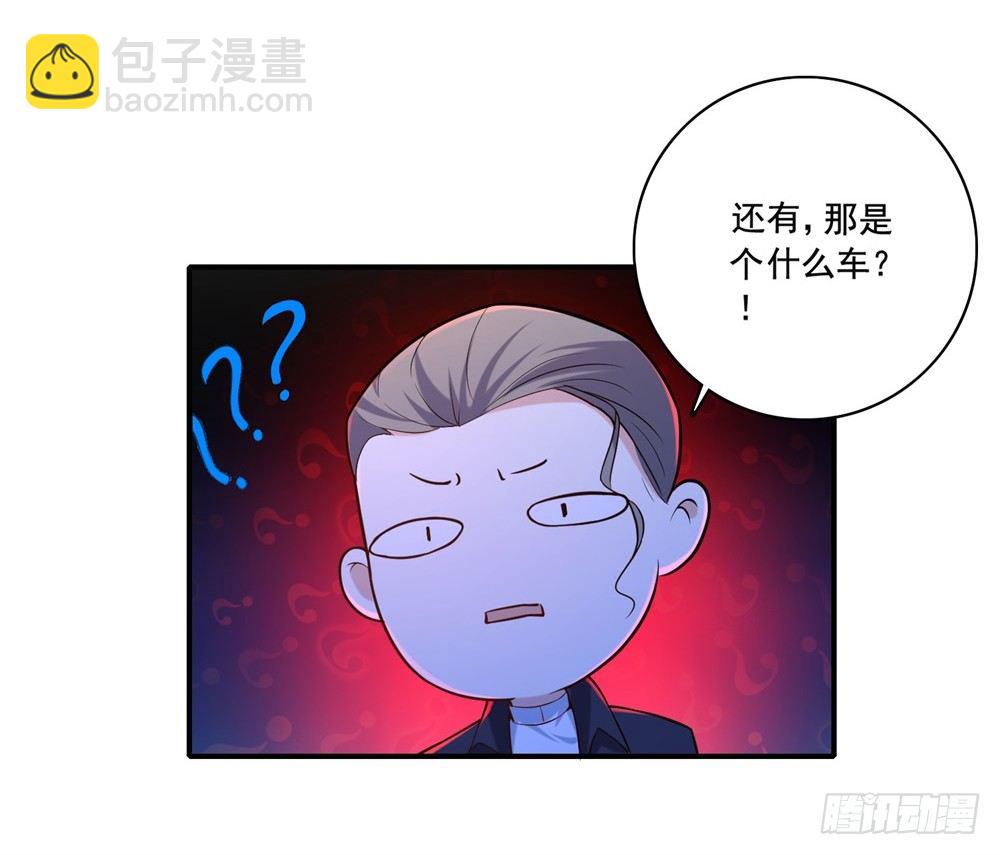 第31话 对战态度-第32话