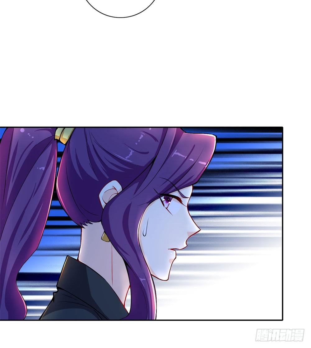 第35话 太华星-第36话