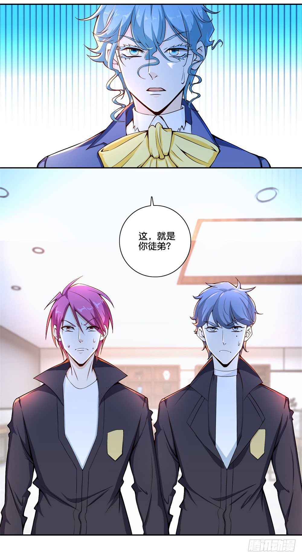 第35话 太华星-第36话