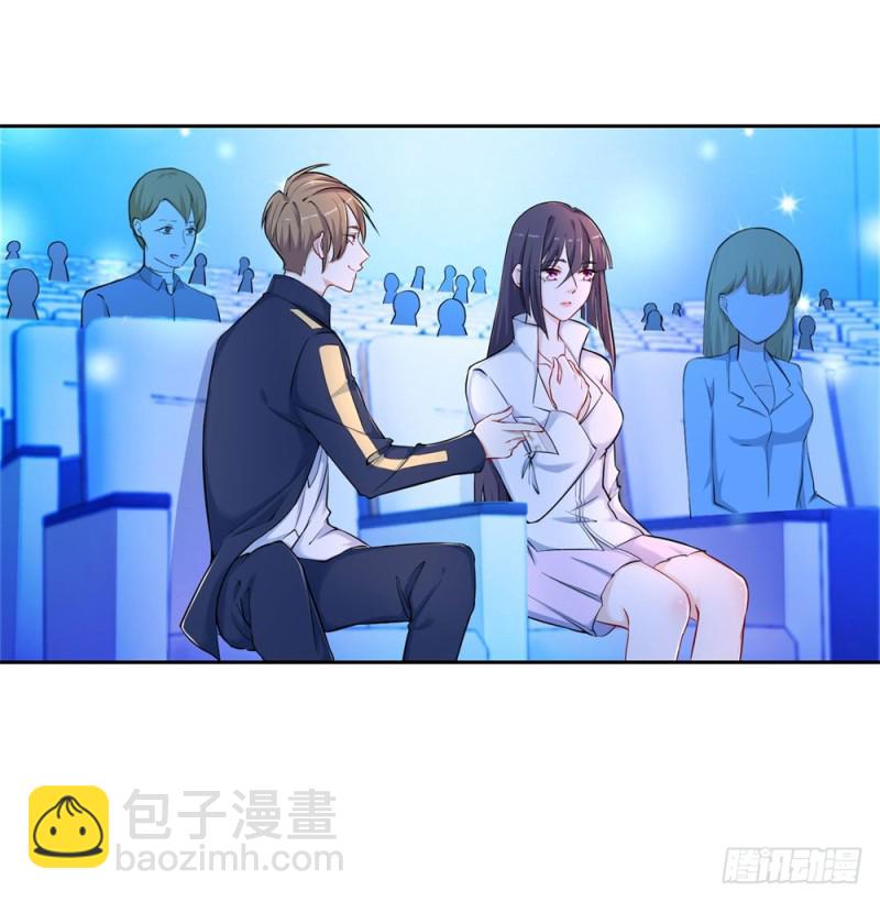 第42话 情敌的攻势-第44话