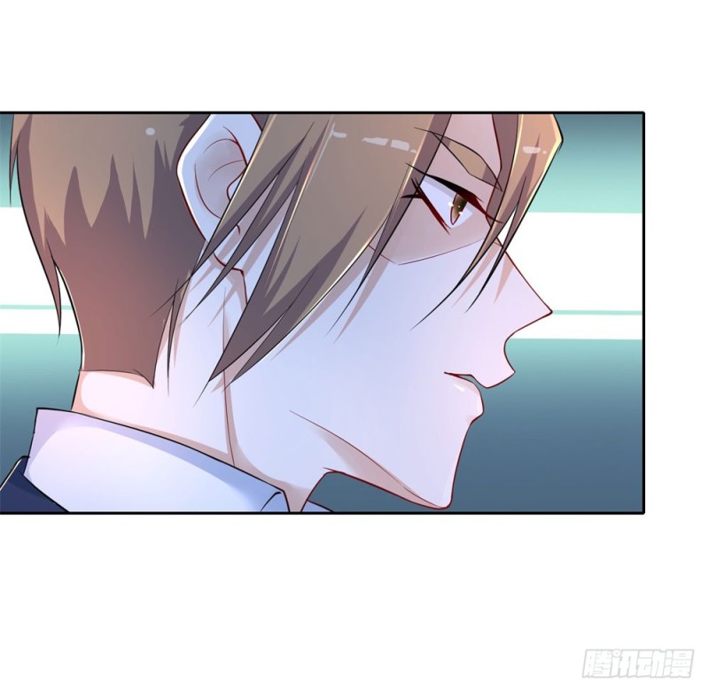 第42话 情敌的攻势-第44话