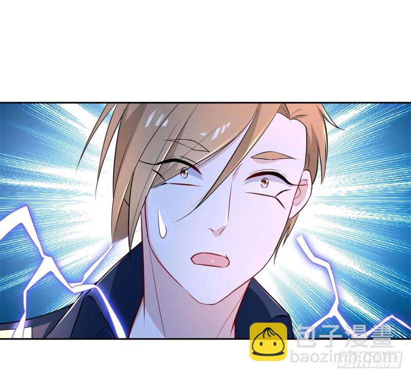 第42话 情敌的攻势-第44话