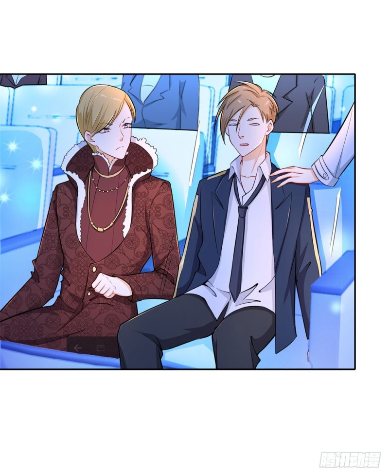 第42话 情敌的攻势-第44话