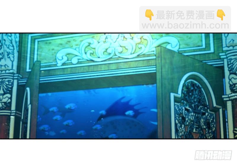 第42话 情敌的攻势-第44话