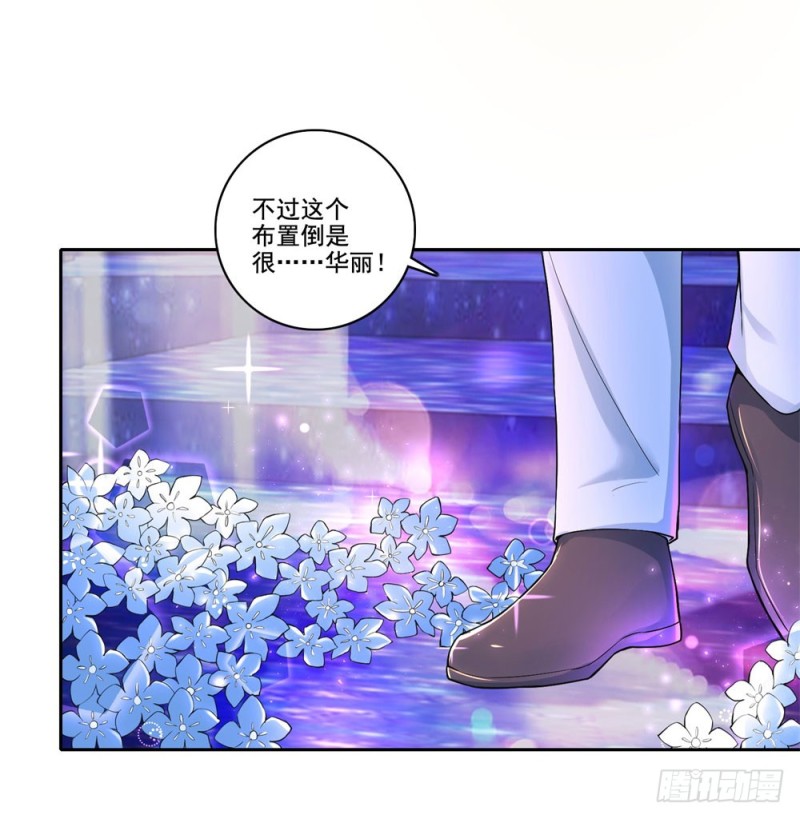 第42话 情敌的攻势-第44话