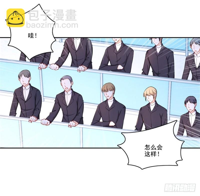 第44话 猥琐唐笑-第46话