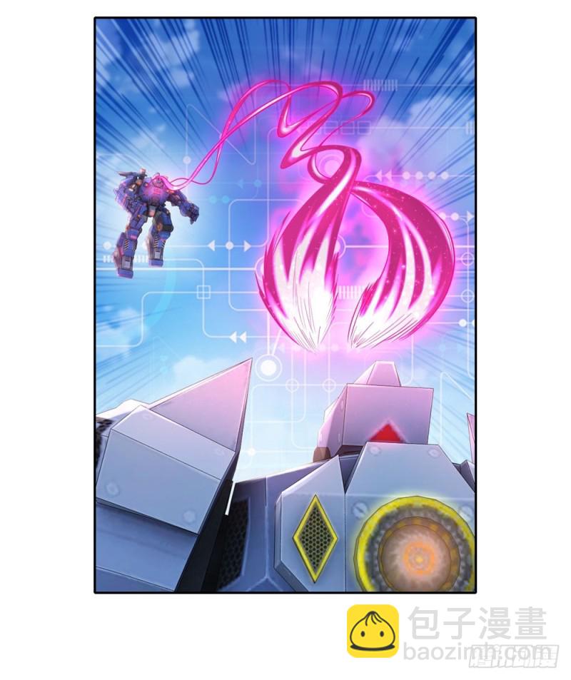 第44话 猥琐唐笑-第46话