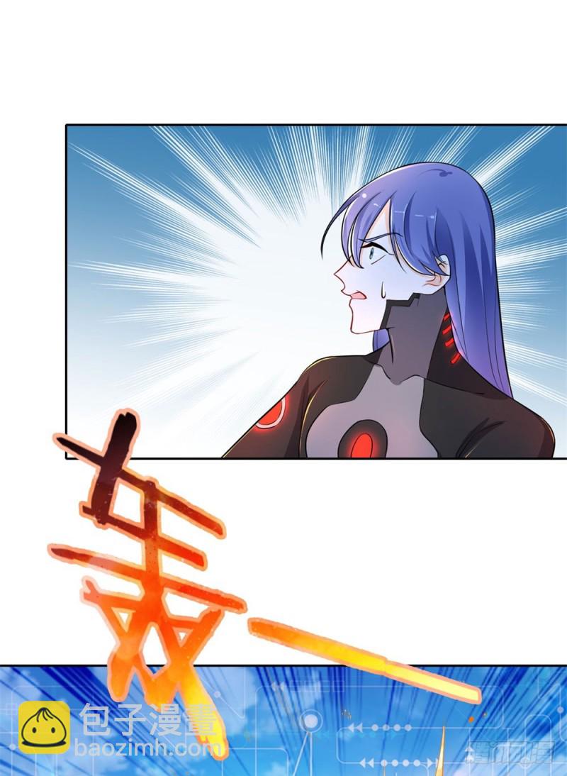 第44话 猥琐唐笑-第46话