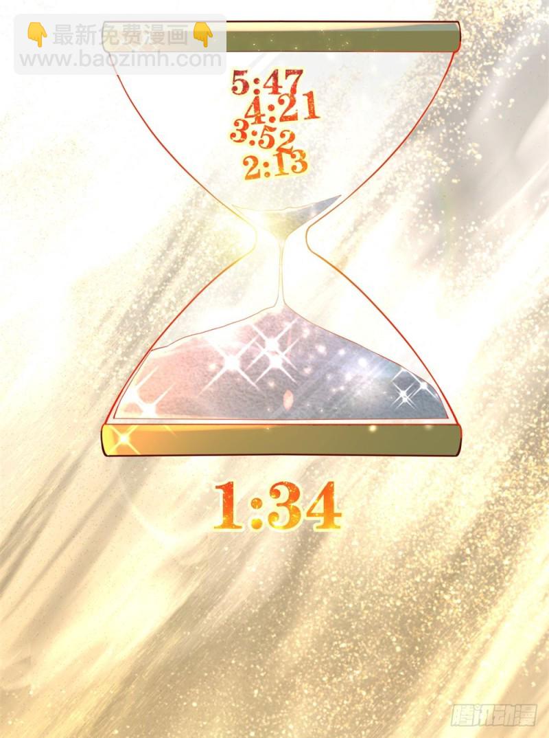 第44话 猥琐唐笑-第46话