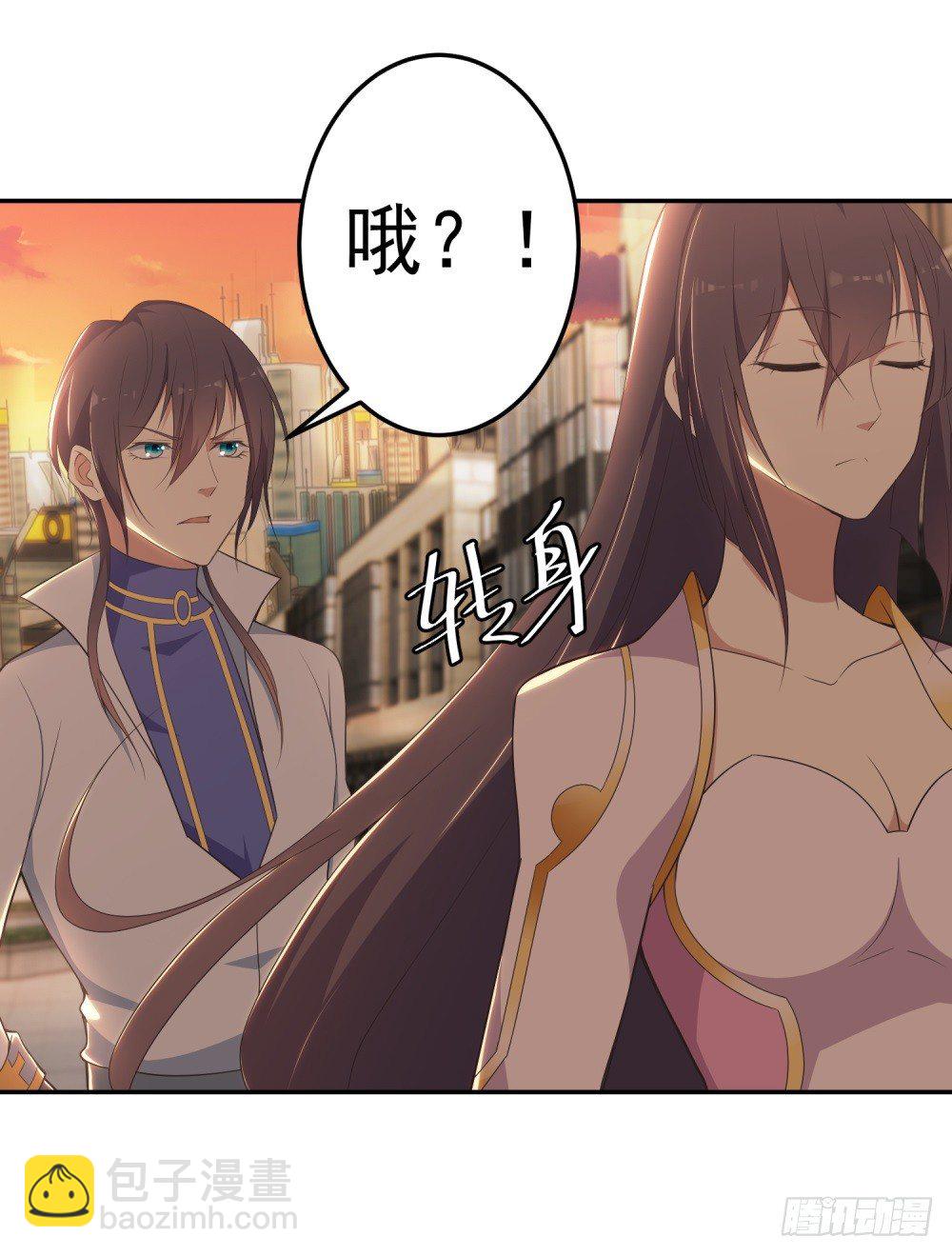 第5话 反目成仇(1/2)-第6话