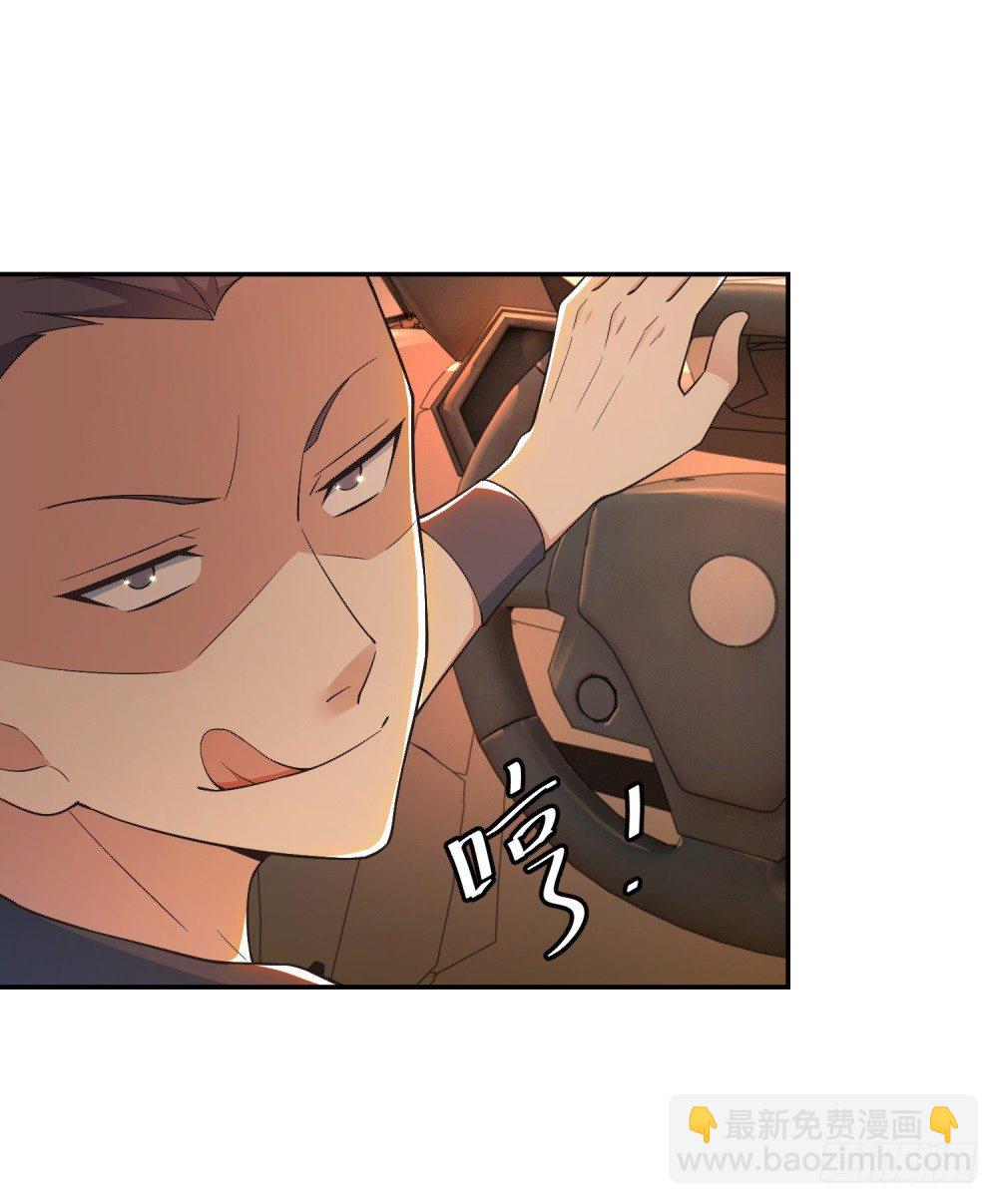 第5话 反目成仇(1/2)-第6话