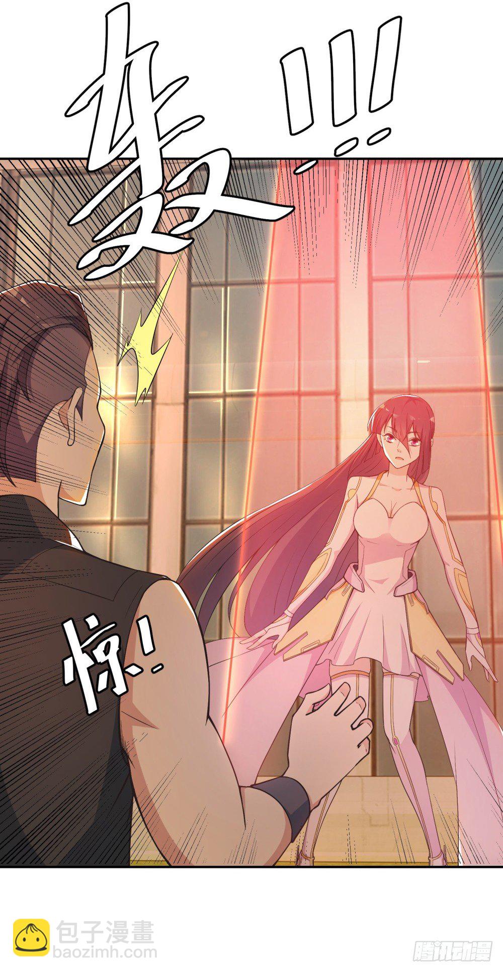 第5话 反目成仇(1/2)-第6话