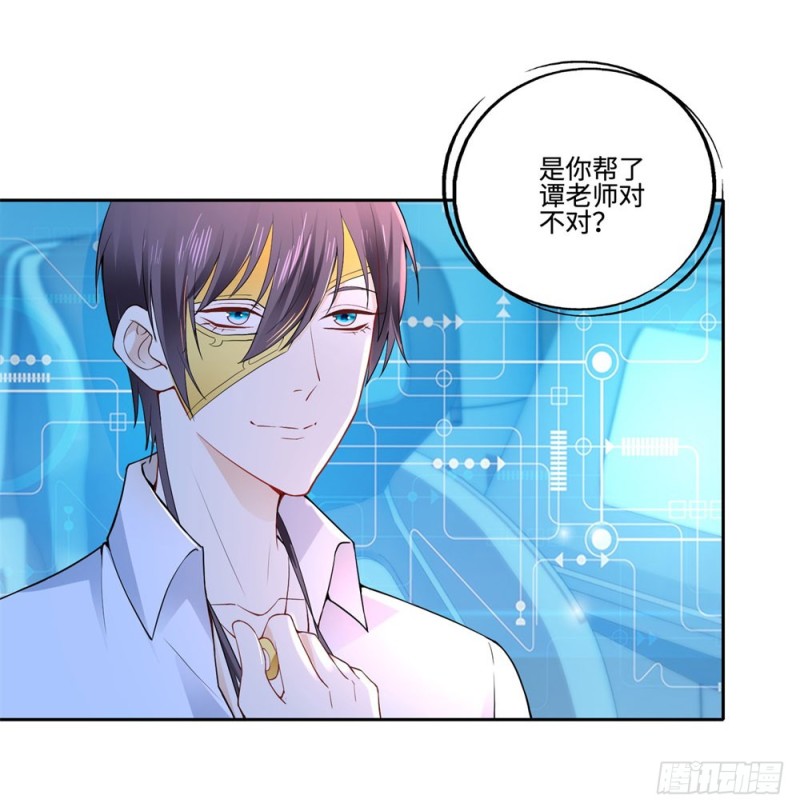 第52话 &ldquo;恩将仇报&rdquo;-第54话