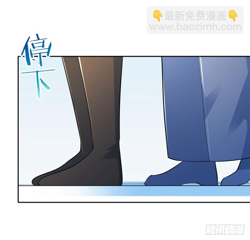 第52话 &ldquo;恩将仇报&rdquo;-第54话