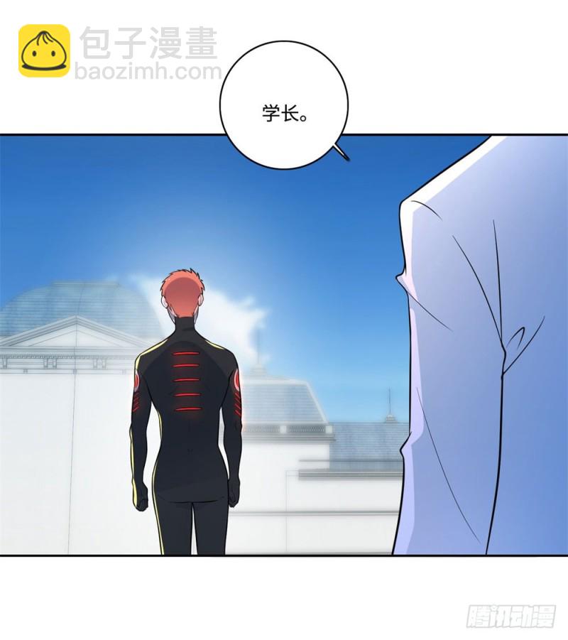 第52话 &ldquo;恩将仇报&rdquo;-第54话