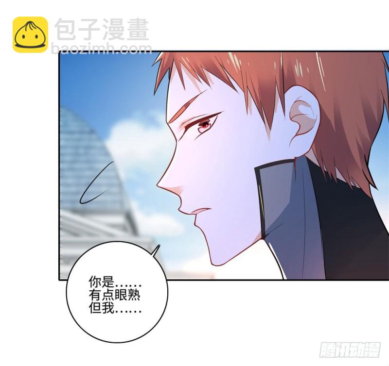 第52话 &ldquo;恩将仇报&rdquo;-第54话