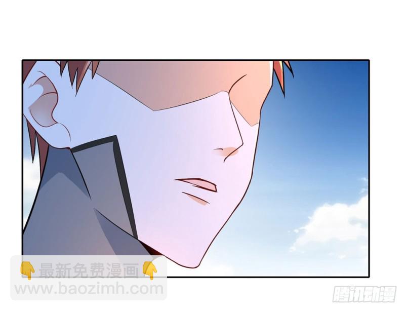 第52话 &ldquo;恩将仇报&rdquo;-第54话