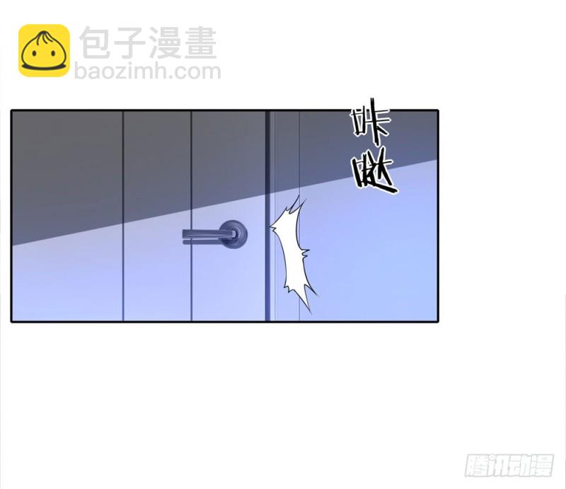 第58话 紫色药剂-第60话