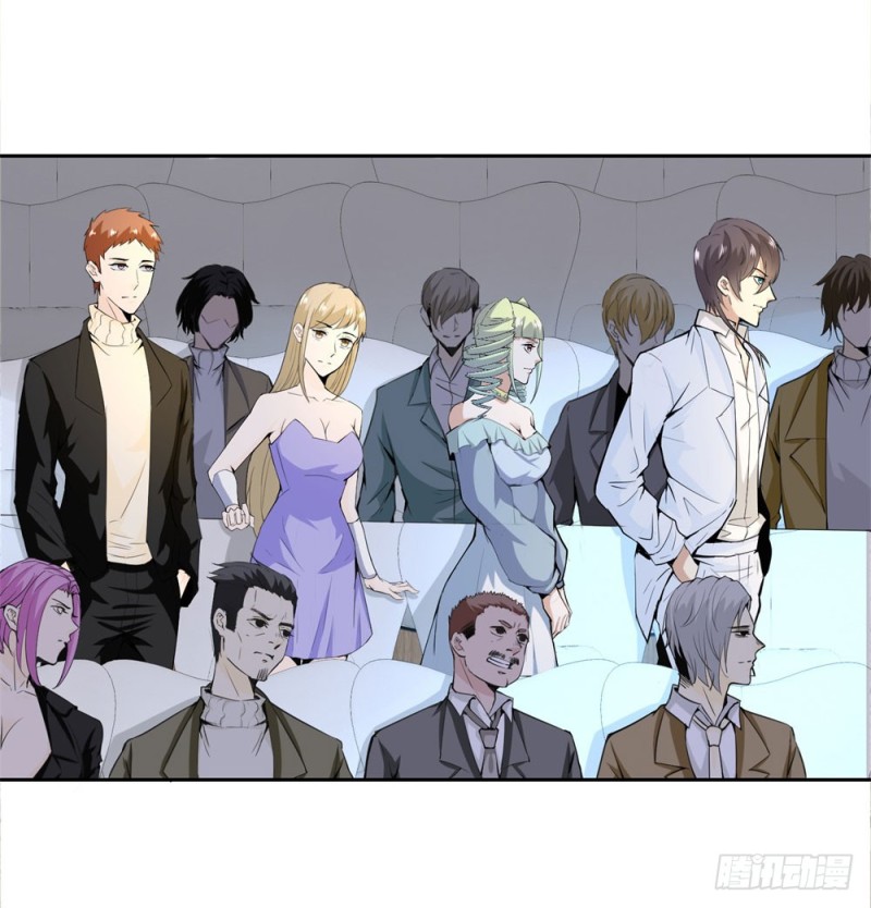 第58话 紫色药剂-第60话