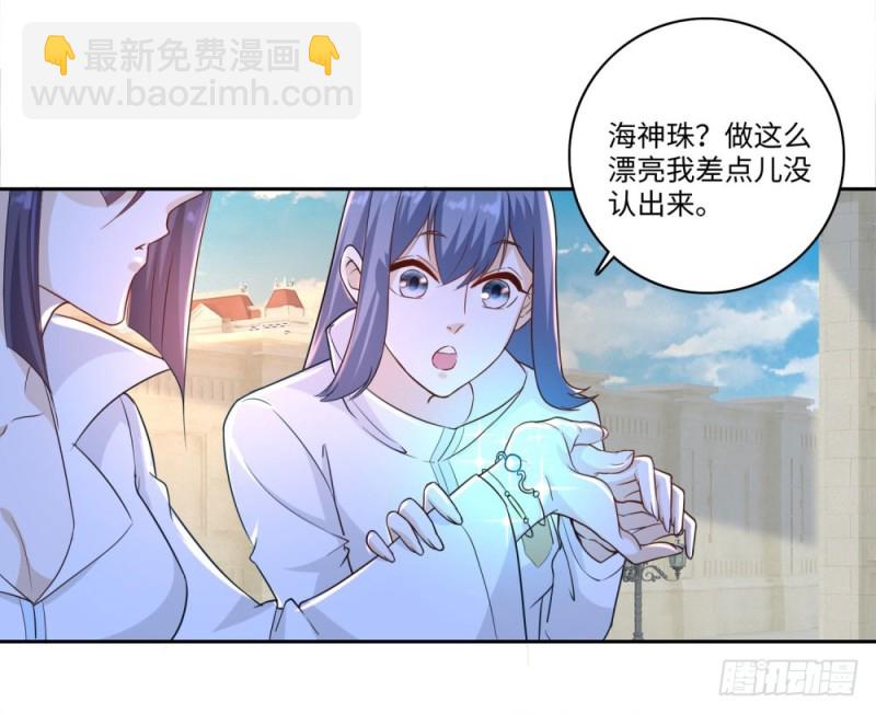 第62话 老狐狸-第64话