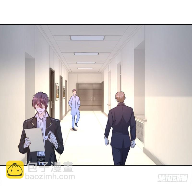 第62话 老狐狸-第64话