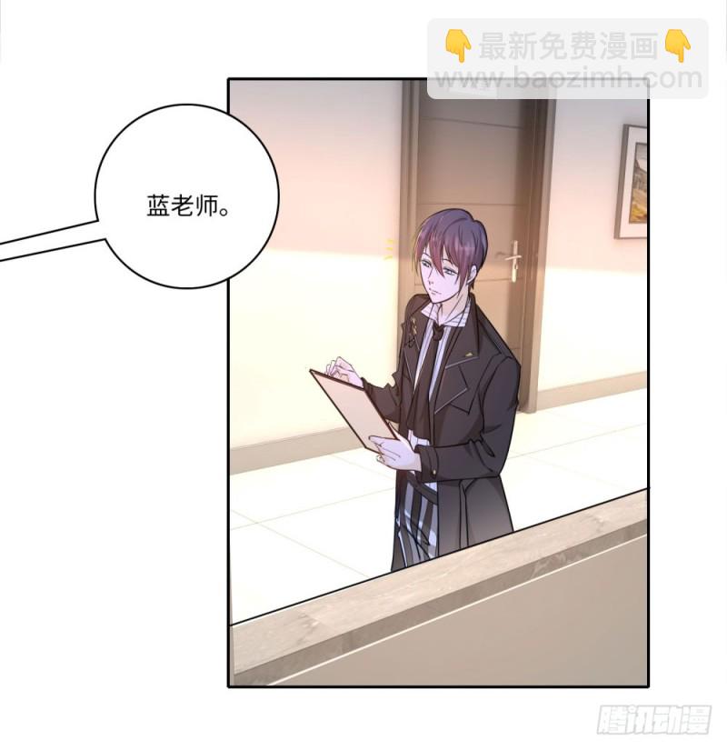 第62话 老狐狸-第64话