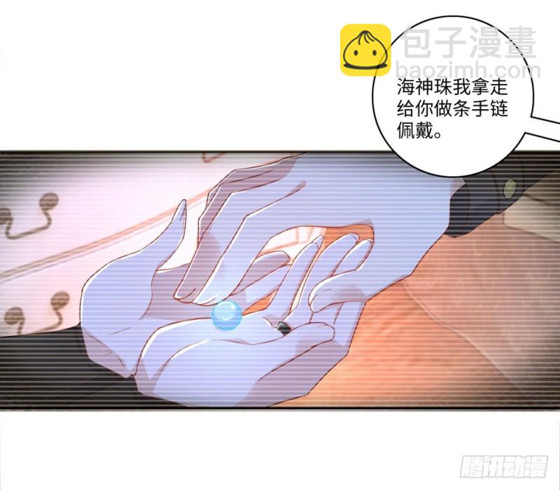 第62话 老狐狸-第64话