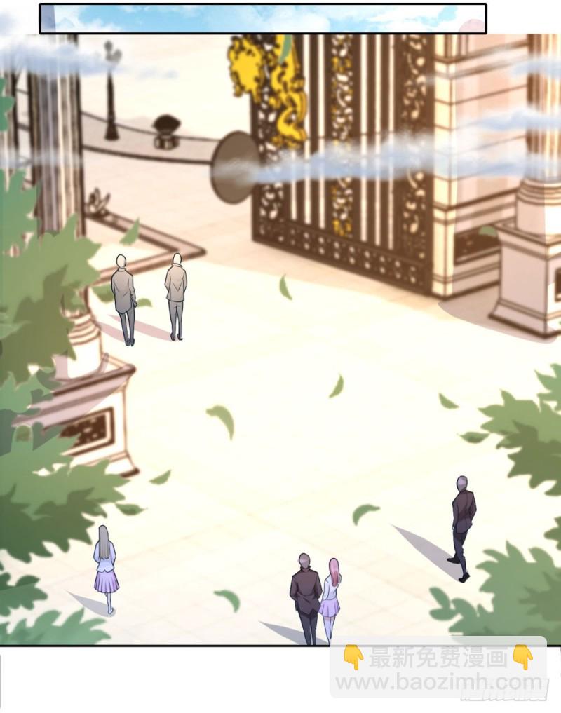 第62话 老狐狸-第64话