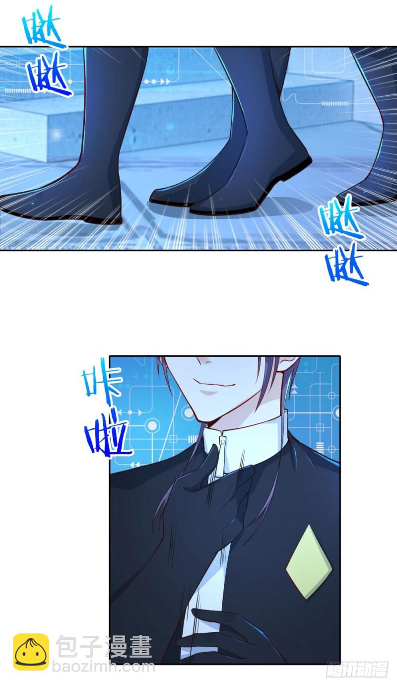 第64话 特训班-第66话