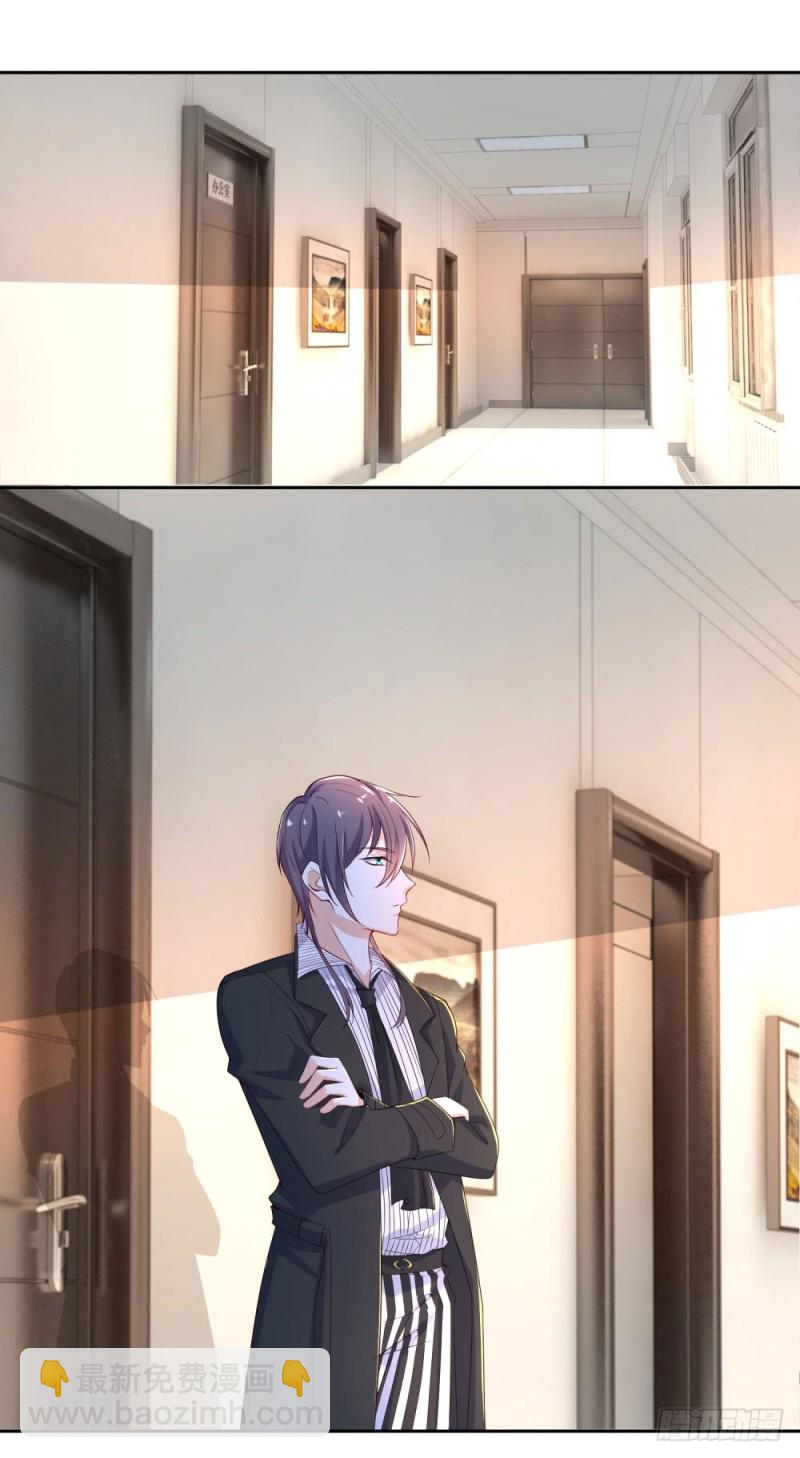 第64话 特训班-第66话