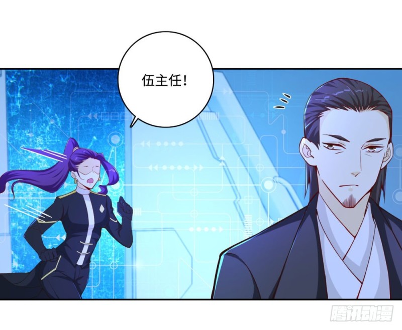 第64话 特训班-第66话