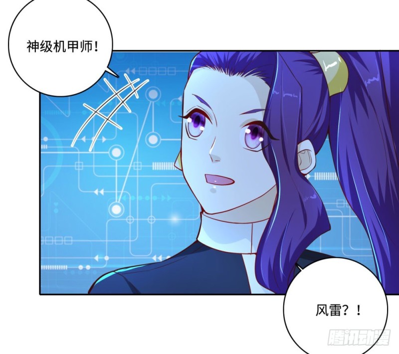 第64话 特训班-第66话