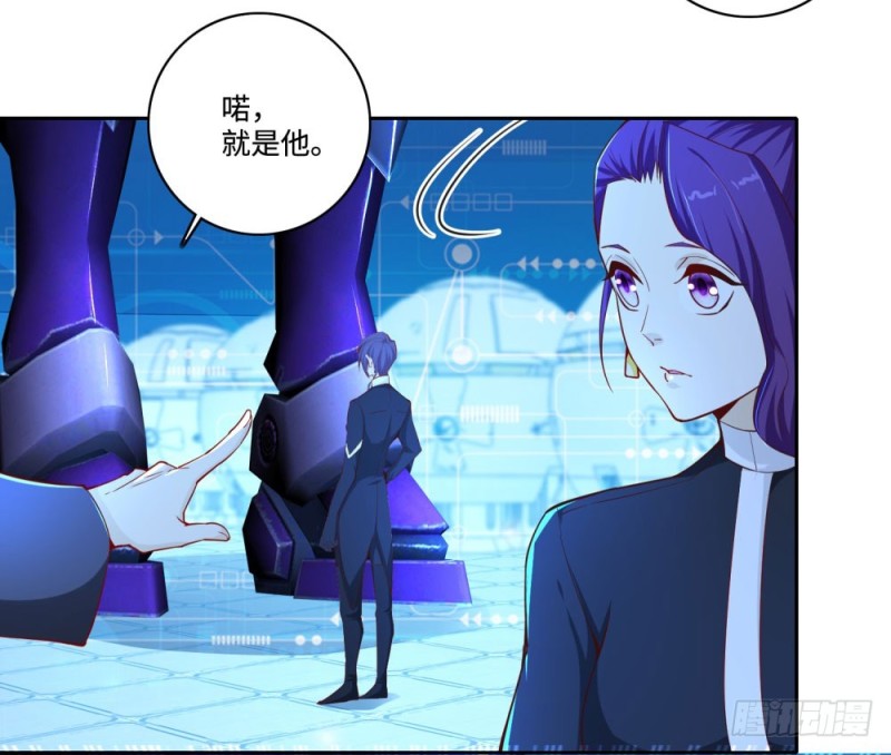 第64话 特训班-第66话