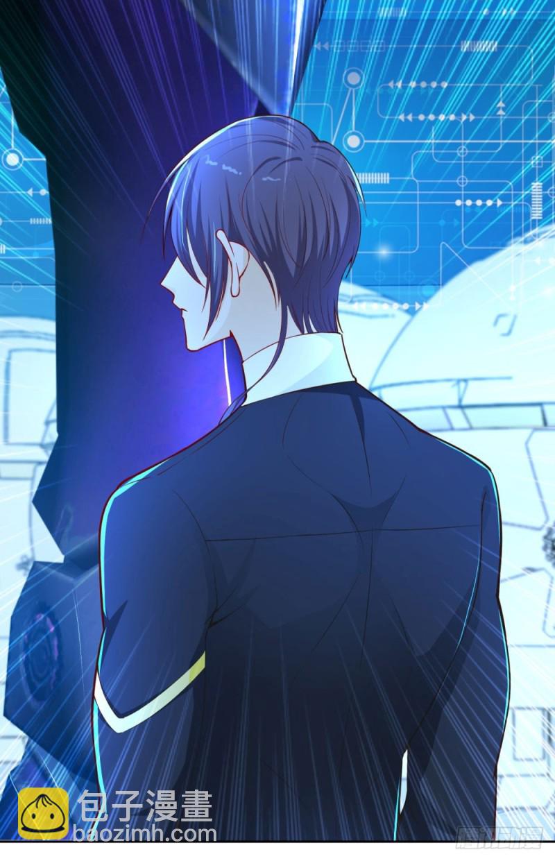 第64话 特训班-第66话