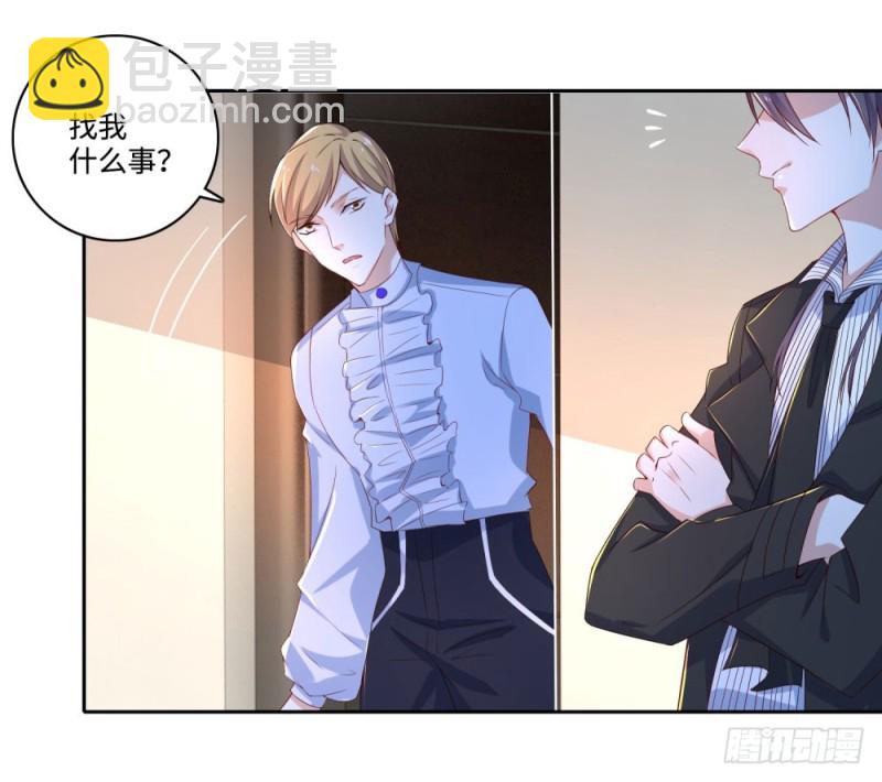 第64话 特训班-第66话