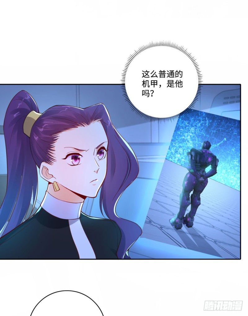 第64话 特训班-第66话