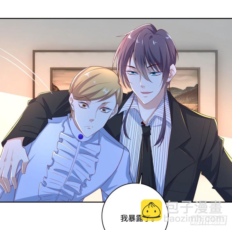 第64话 特训班-第66话