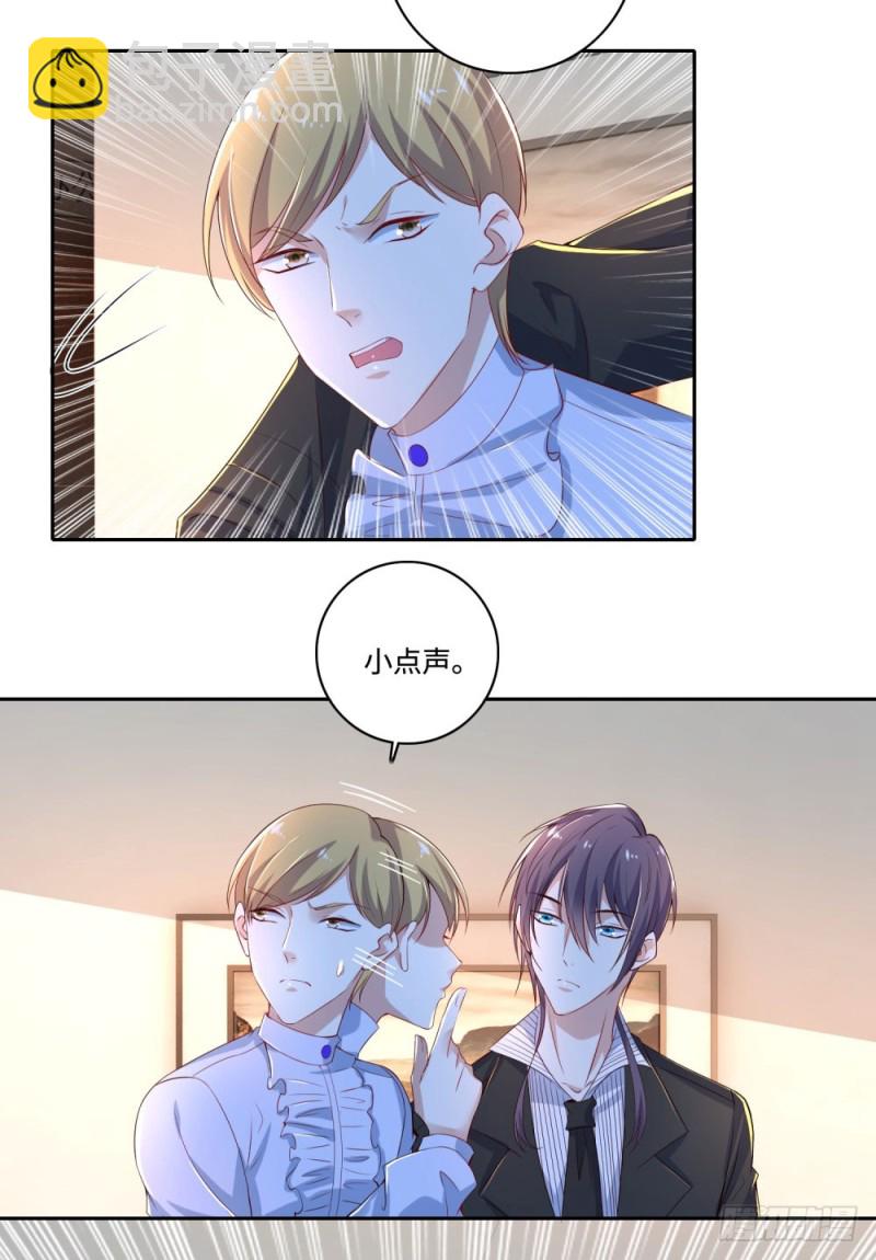 第64话 特训班-第66话