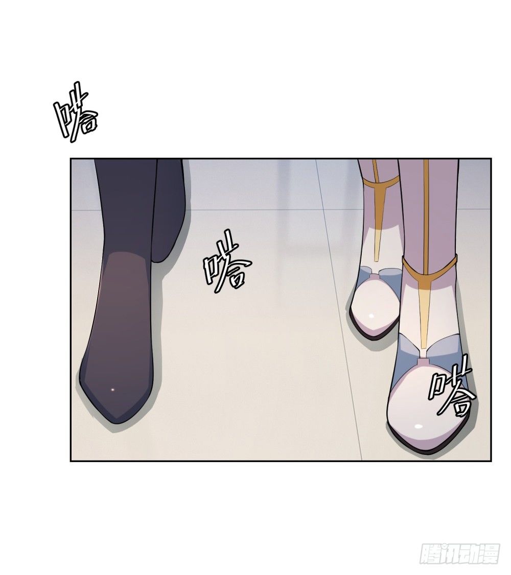 第7话 颤抖吧学渣们-第8话