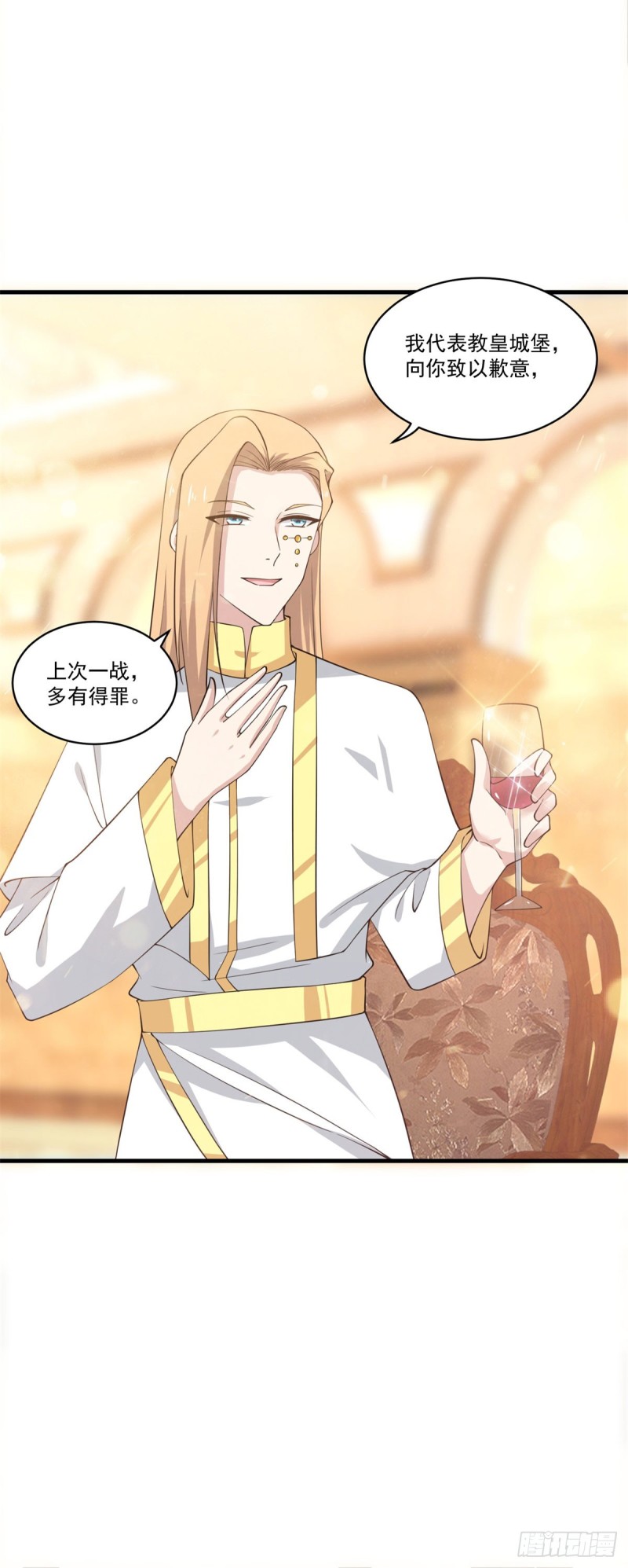 第70话 火药味-第72话