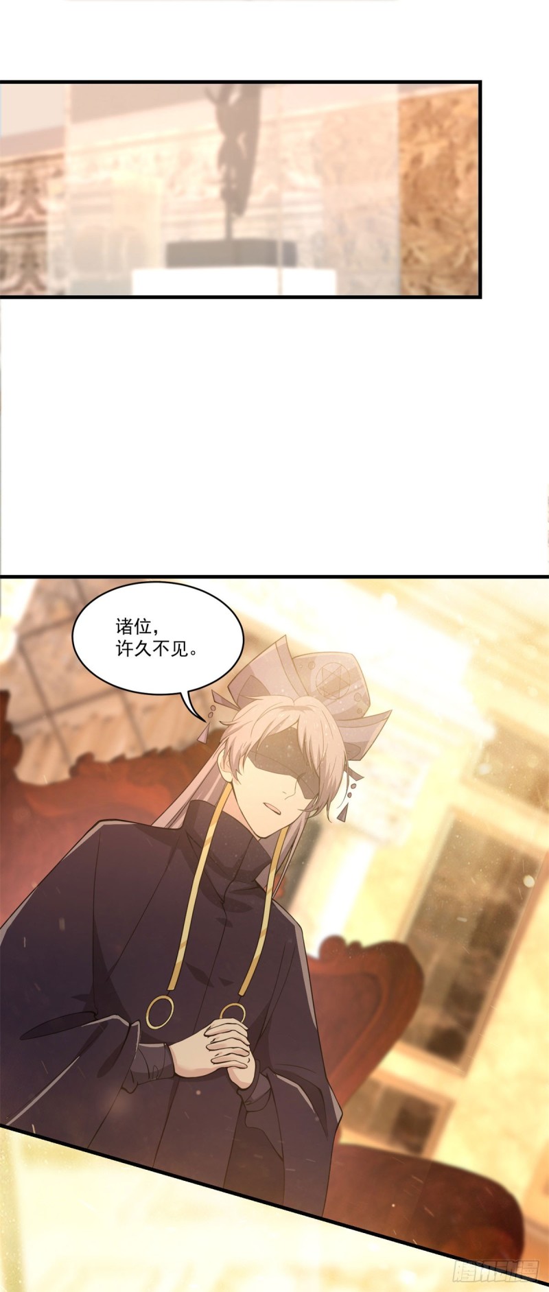 第70话 火药味-第72话