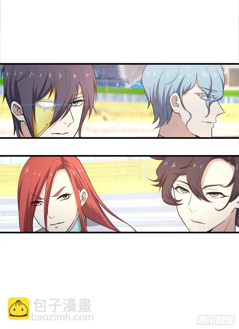 第76话 命运之轮-第78话