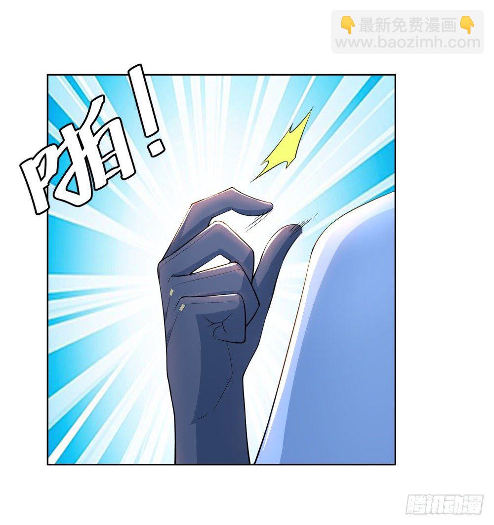 第9话 月魔海盗团挑衅-第10话