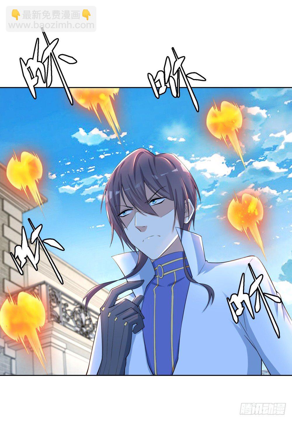 第9话 月魔海盗团挑衅-第10话