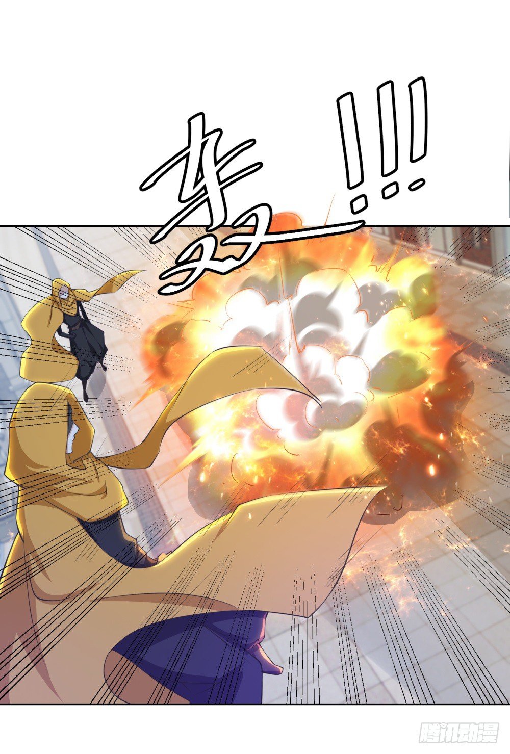 第9话 月魔海盗团挑衅-第10话