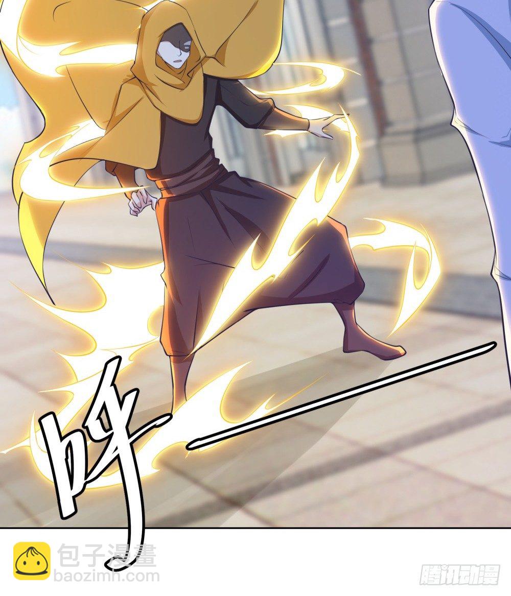 第9话 月魔海盗团挑衅-第10话