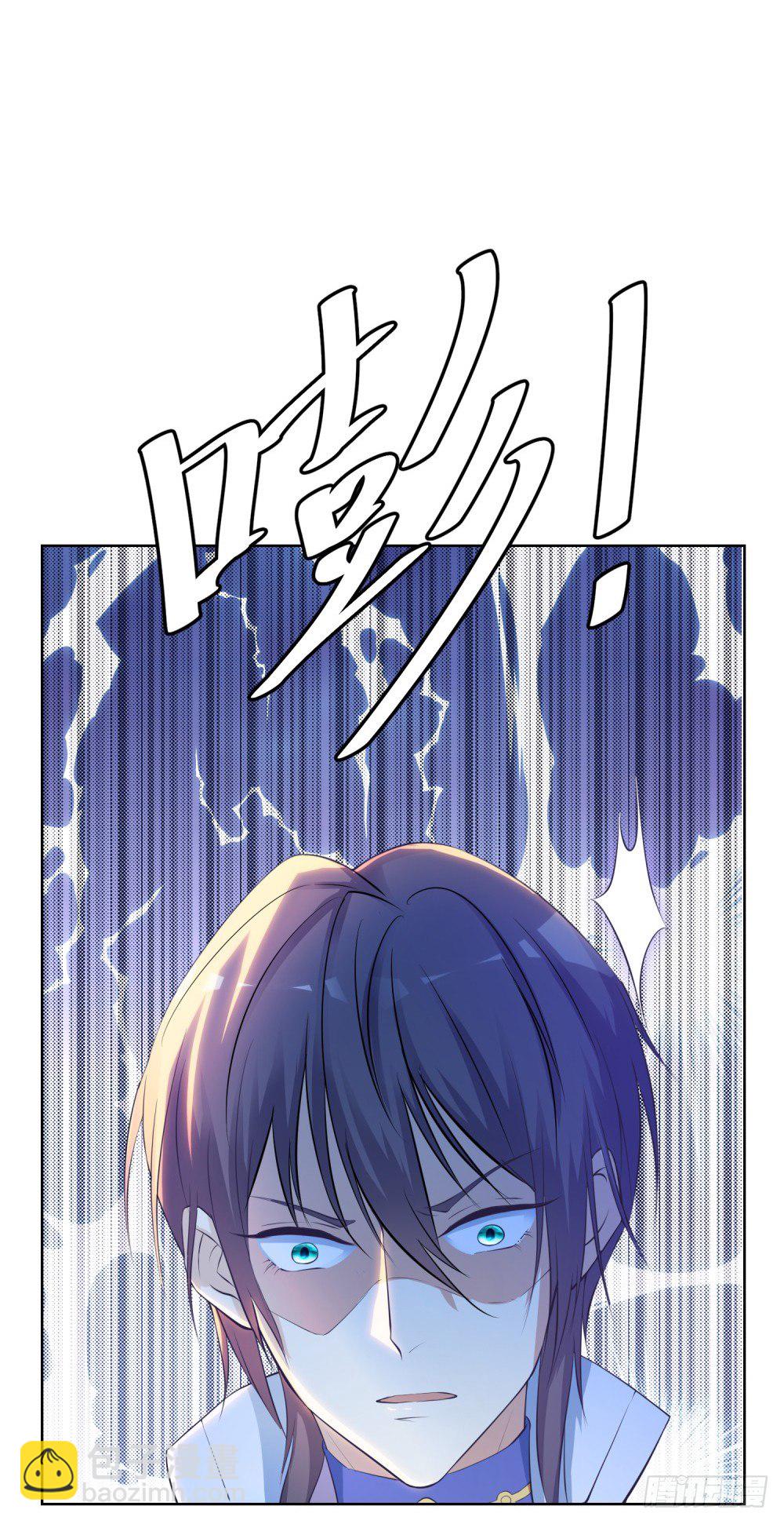 第9话 月魔海盗团挑衅-第10话